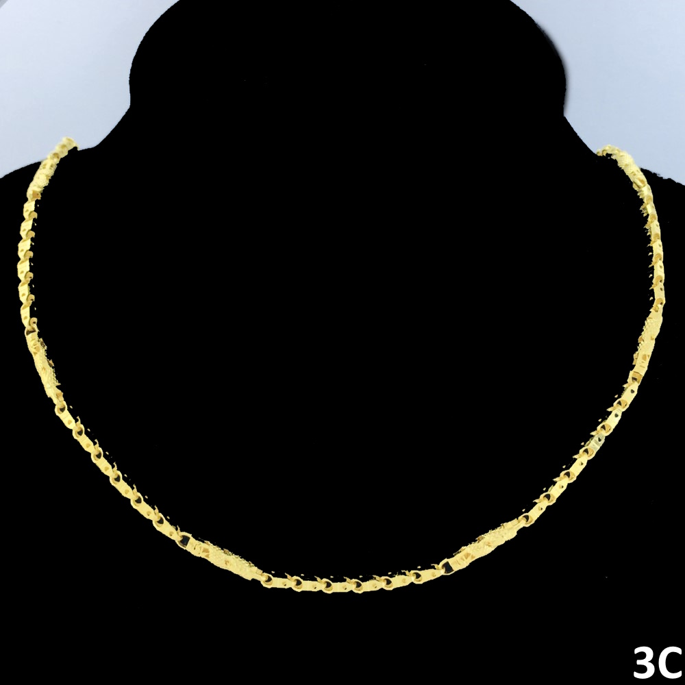 123S4